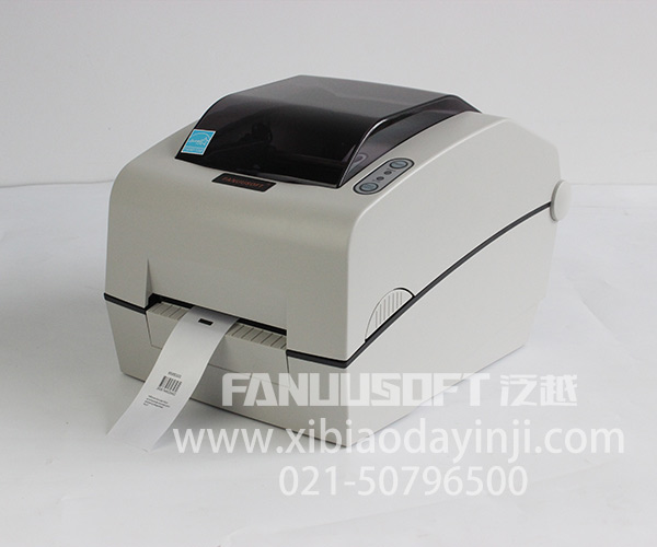 服裝水洗標(biāo)打印機(jī)圖片