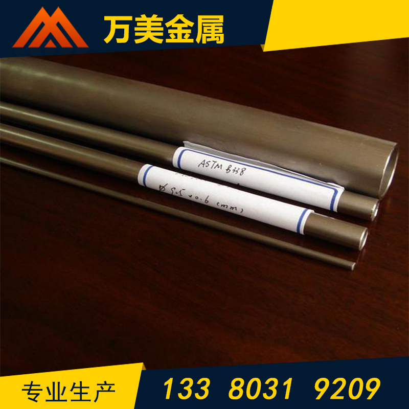 304不銹鋼毛細(xì)管 316L精密毛細(xì)管 、高精度、圓度好、表面光亮。