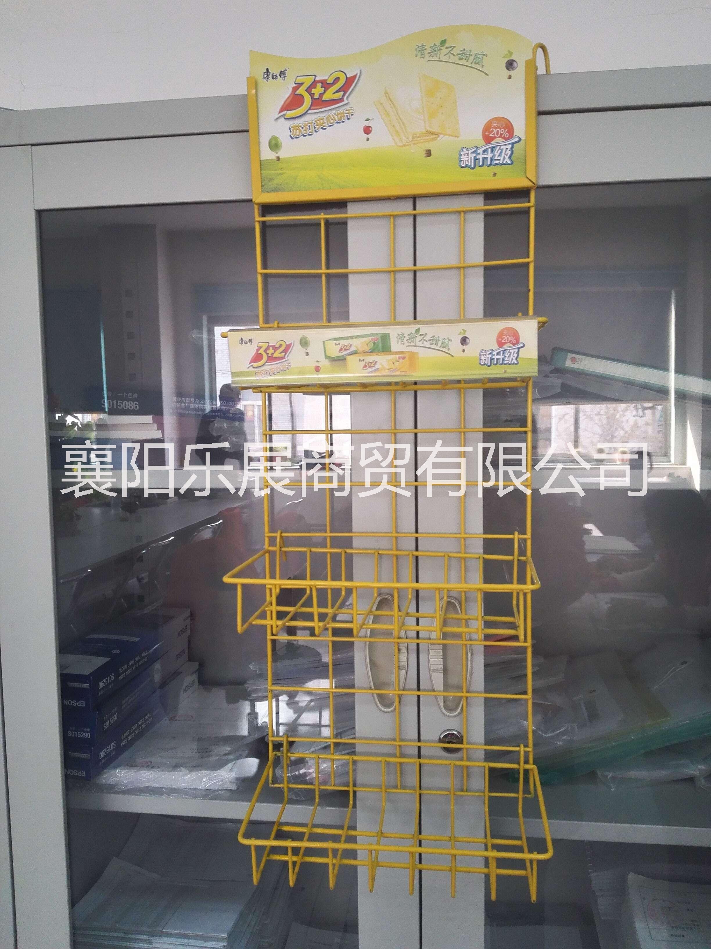 臺式小鐵絲架 奶茶展示架 巧克力展示架 蜂蜜展示架 餅干展示架