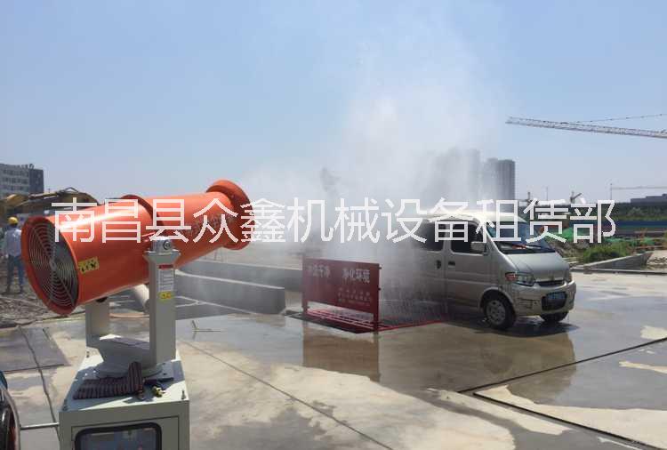 環(huán)保霧炮機(jī)圖片/環(huán)保霧炮機(jī)樣板圖 (3)