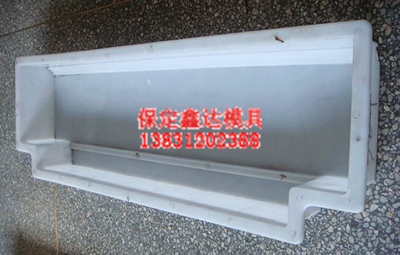 護坡塑料模具圖片/護坡塑料模具樣板圖 (4)