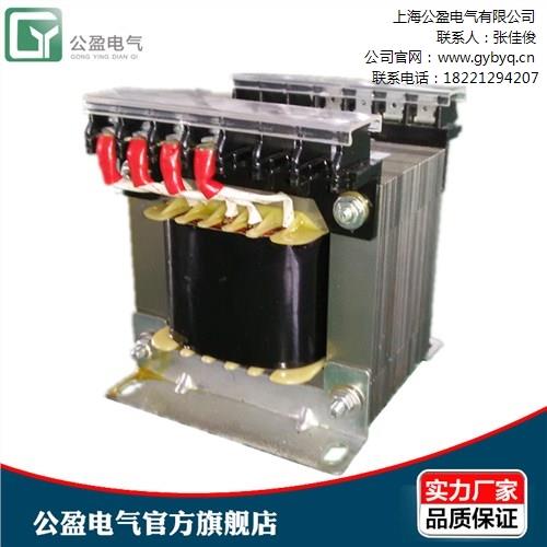 上海配電柜變壓器圖片