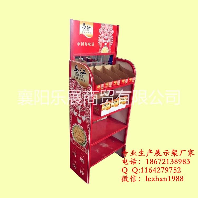 罐頭展示架暑片展示架小饅頭架廠家直銷／罐頭展示架暑片展示架銷售