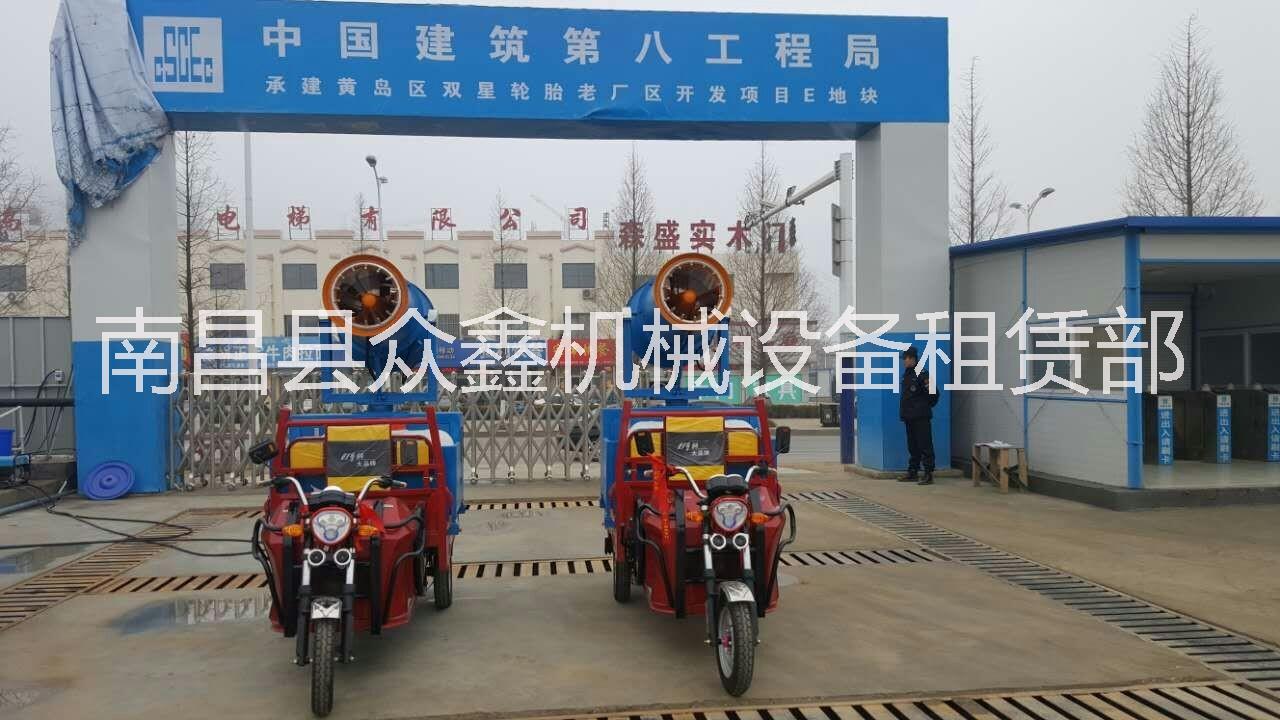 環(huán)保霧炮機(jī)圖片/環(huán)保霧炮機(jī)樣板圖 (2)