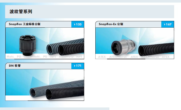 胡默爾圖片/胡默爾樣板圖 (1)