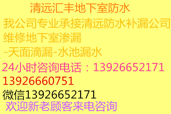 基礎(chǔ)施工圖片/基礎(chǔ)施工樣板圖 (2)
