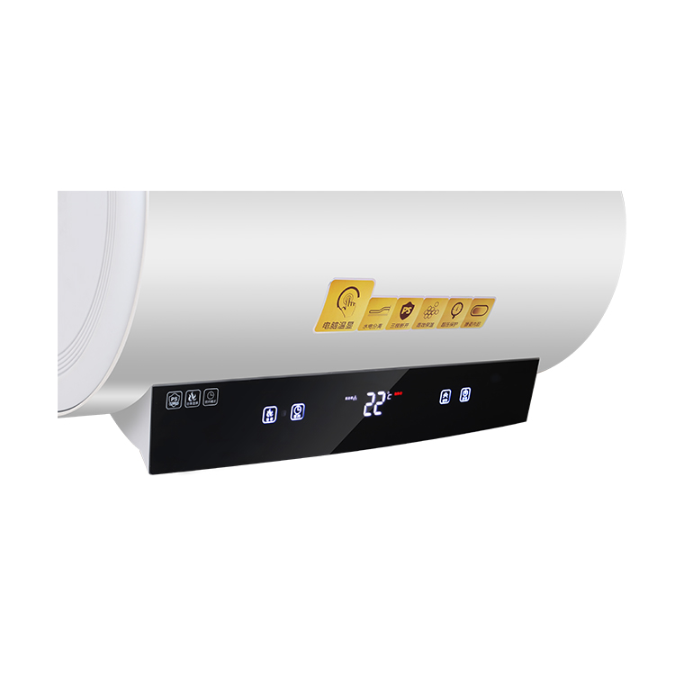全家樂廚衛(wèi)電熱水器靈智YG8