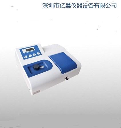 紫外可見分光光度計UV752 分光光度計品牌 分光光度計應用