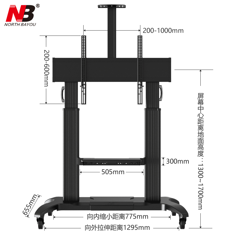 60-100寸液晶電視移動(dòng)落掛架圖片/60-100寸液晶電視移動(dòng)落掛架樣板圖 (4)