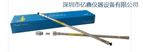 人參皂苷分析專用柱圖片/人參皂苷分析專用柱樣板圖 (1)