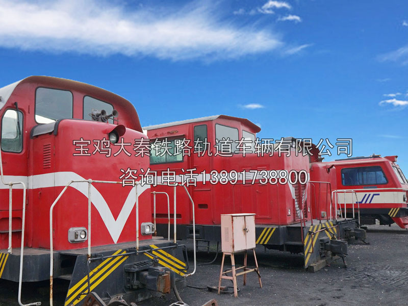 內(nèi)燃機車圖片/內(nèi)燃機車樣板圖 (2)