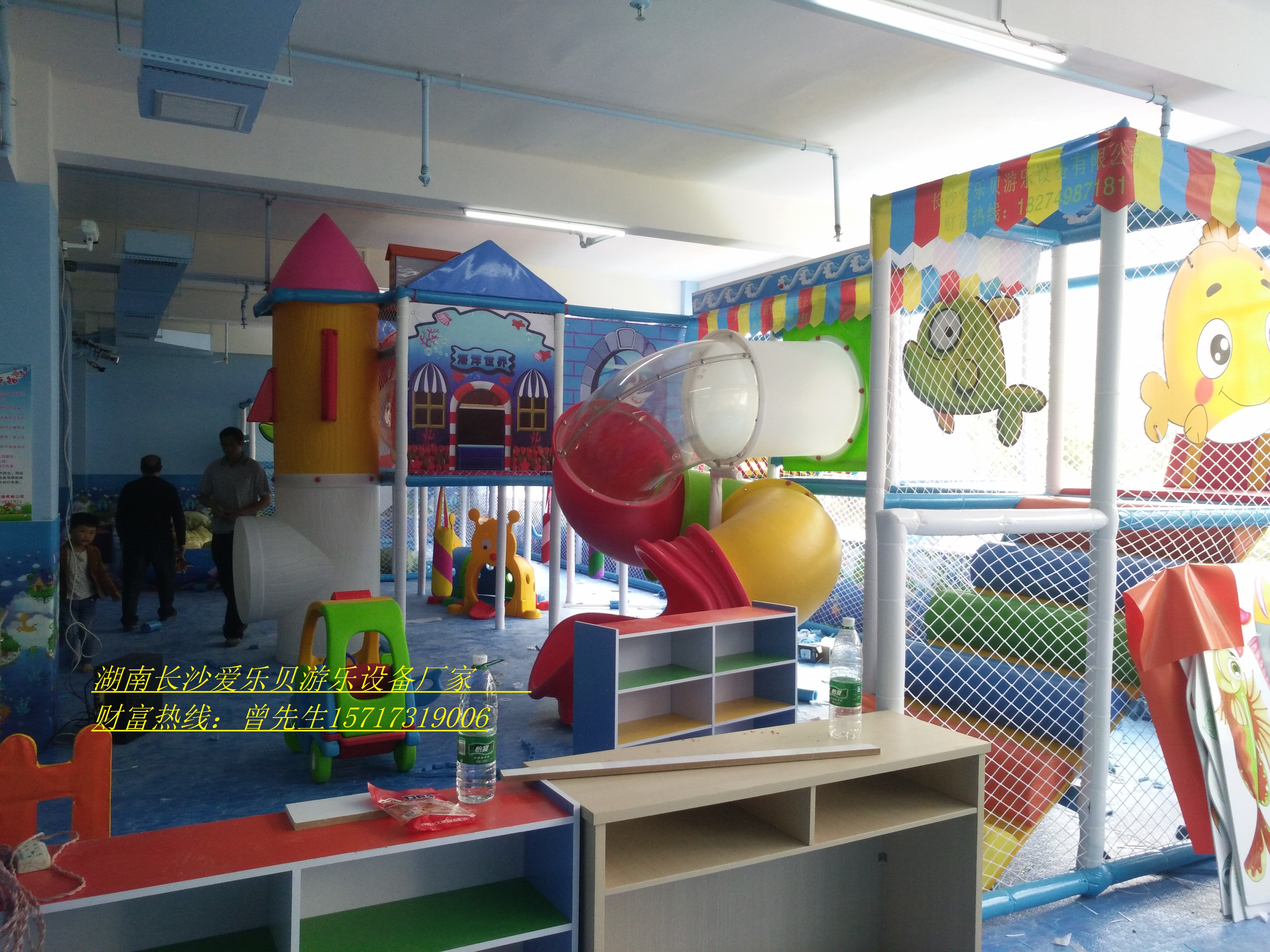 淘氣堡，湖南淘氣堡綜合體設(shè)備實(shí)力廠家0731-86843570電動(dòng)親子樂(lè)園