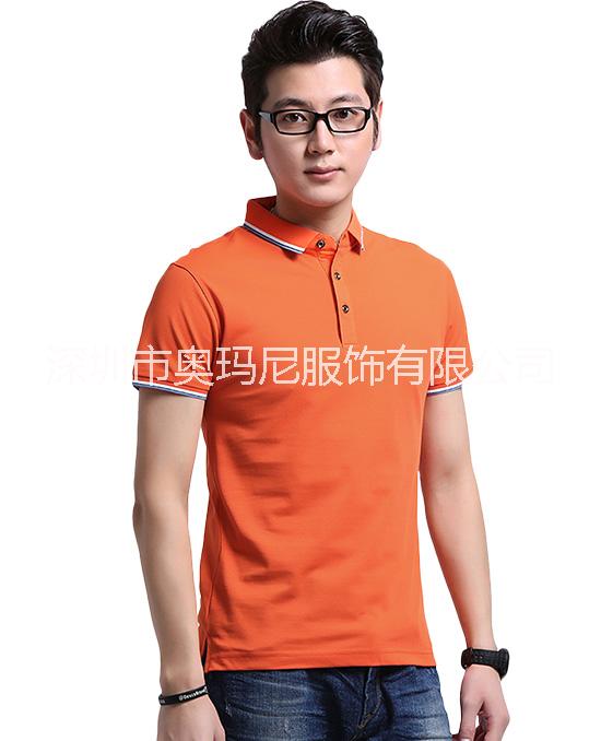 polo衫圖片