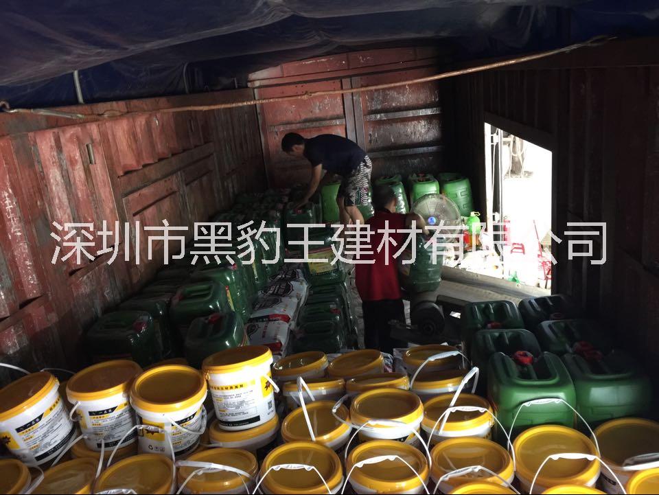 黑豹防水圖片/黑豹防水樣板圖 (3)