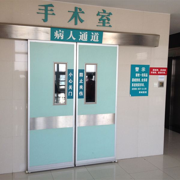 氣密門自動門圖片/氣密門自動門樣板圖 (3)