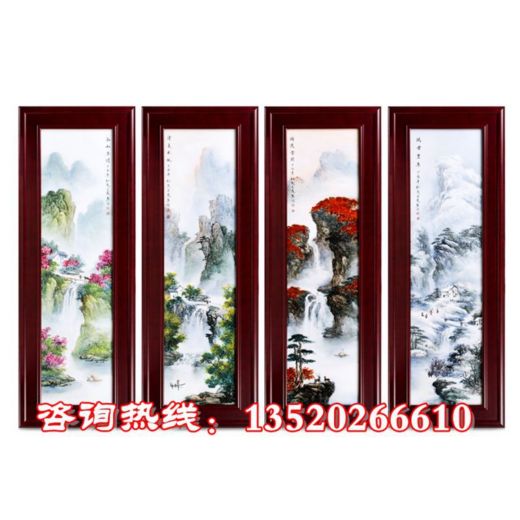 瓷畫圖片/瓷畫樣板圖 (1)