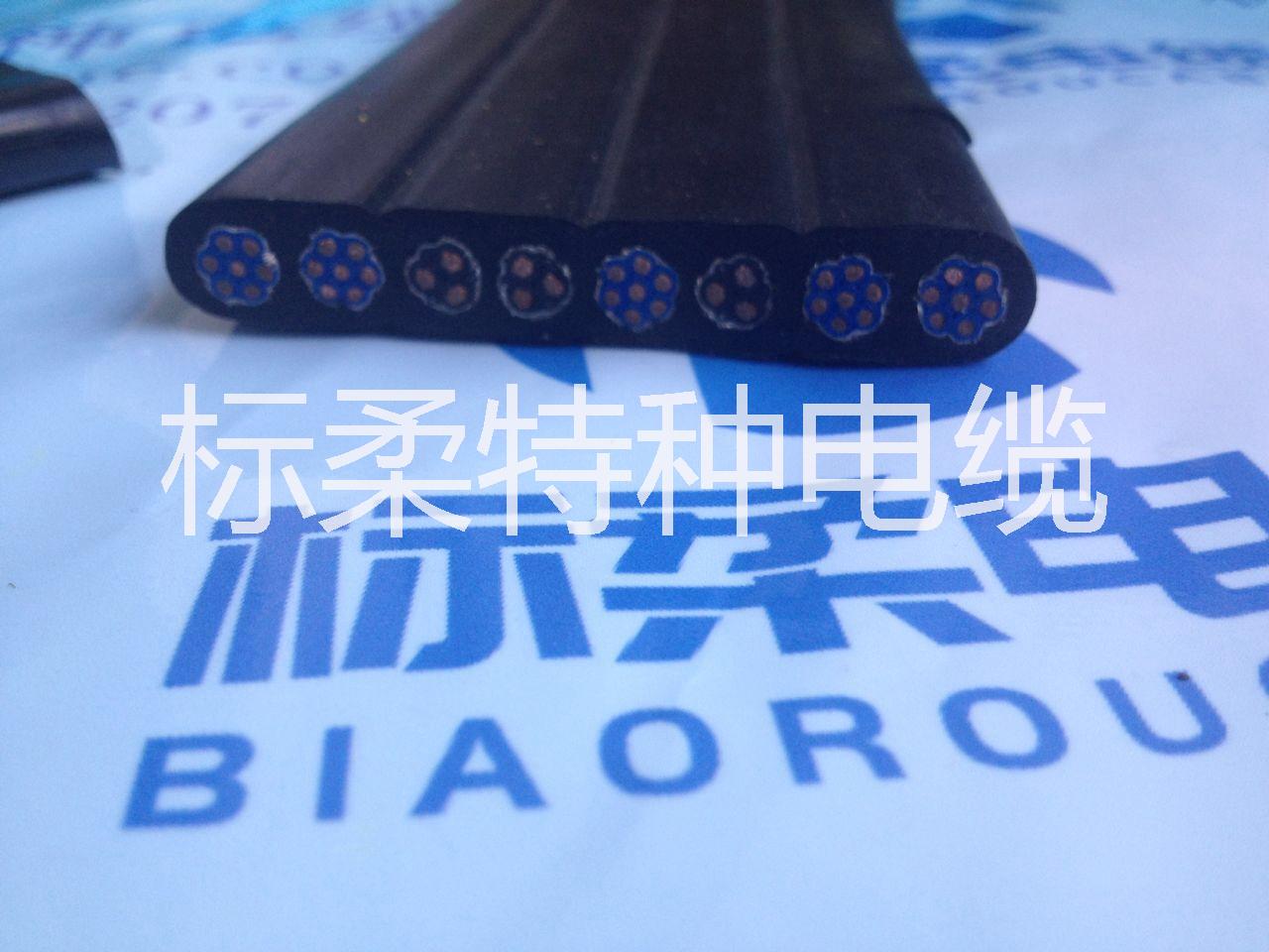 上海 拖鏈扁電纜 *組合扁電纜 上海廠家直銷