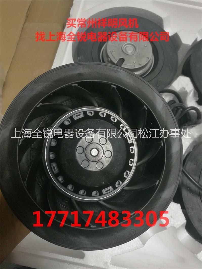 后向離心風機圖片