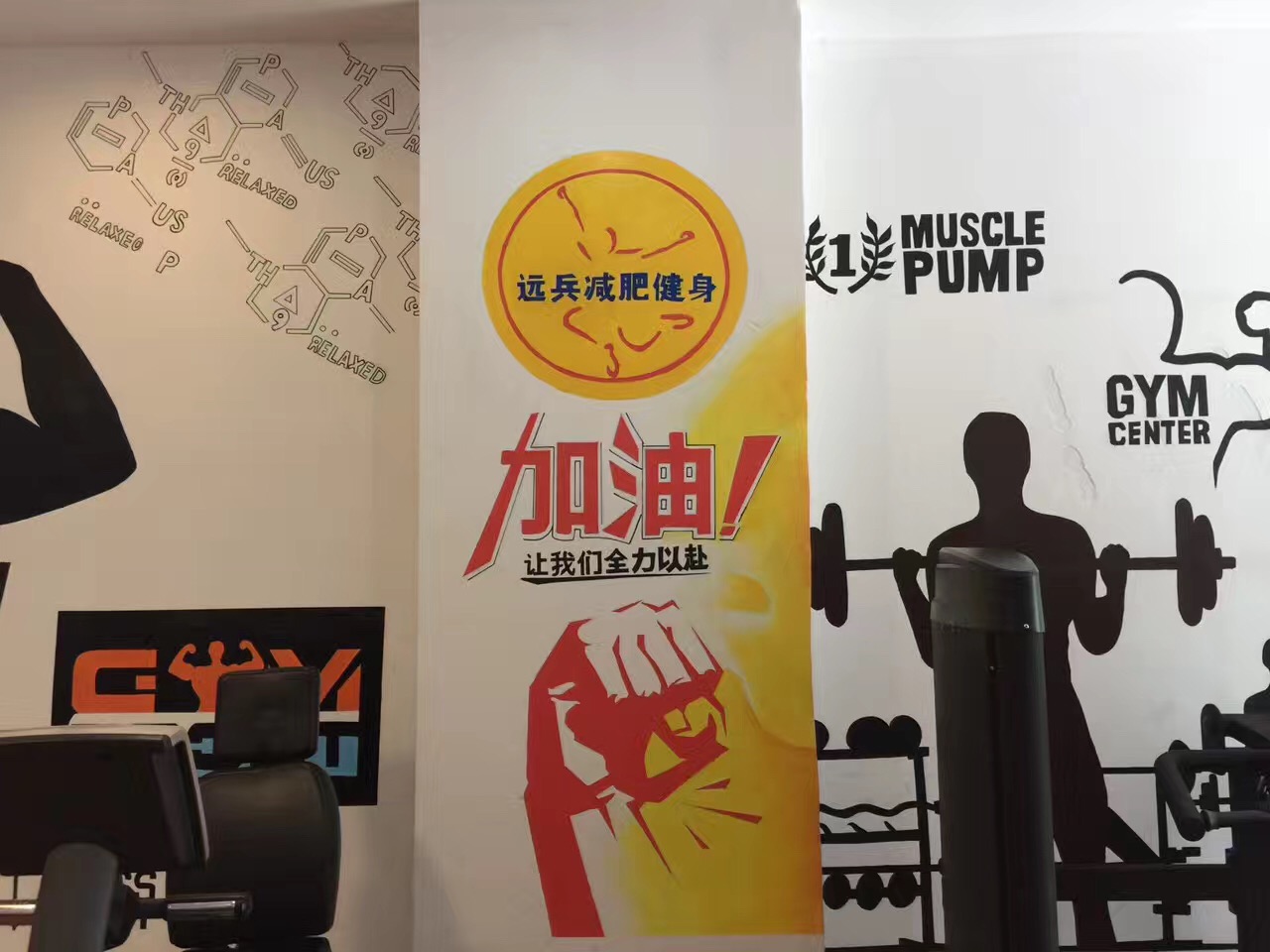 墻體彩繪圖片/墻體彩繪樣板圖 (2)