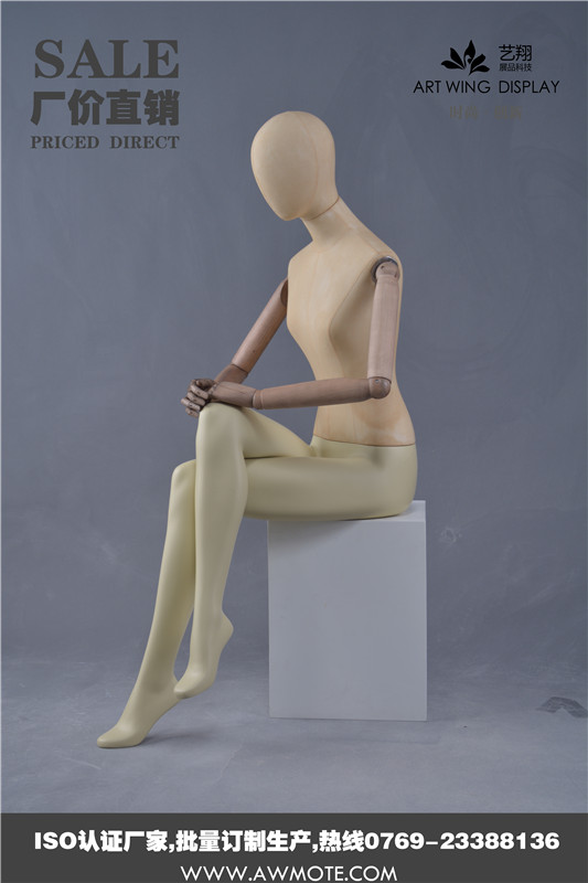 藝翔服裝模特公仔訂制圖片/藝翔服裝模特公仔訂制樣板圖 (4)