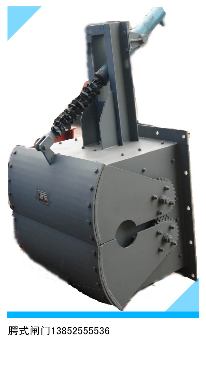 電液動(dòng)腭式閘門圖片/電液動(dòng)腭式閘門樣板圖 (1)