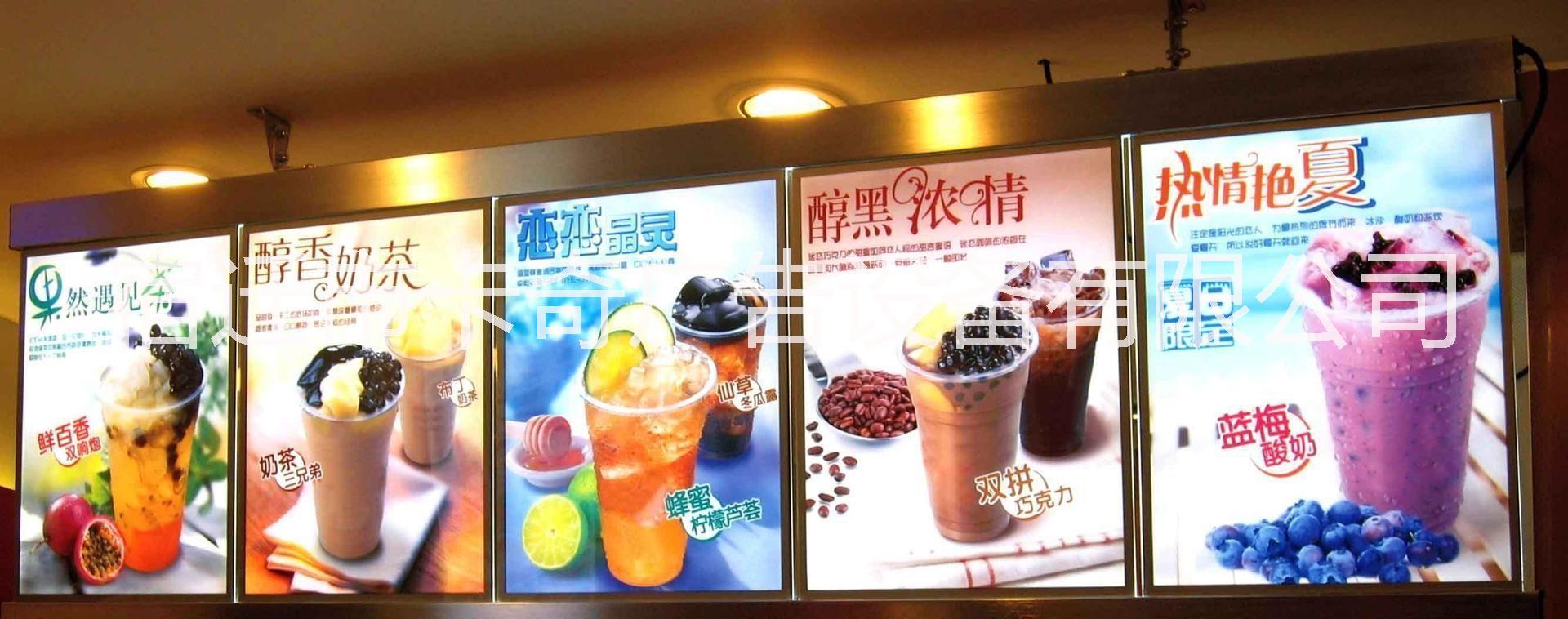 LED燈箱圖片/LED燈箱樣板圖 (1)