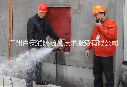 消防設(shè)施圖片/消防設(shè)施樣板圖 (4)