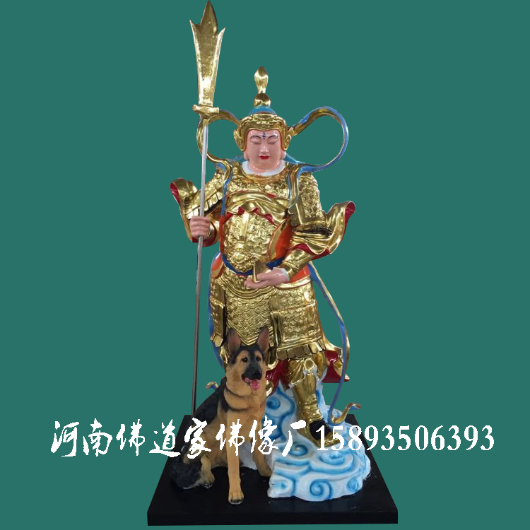 樹脂神像圖片/樹脂神像樣板圖 (2)