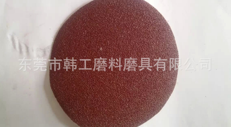 拉絨片圖片/拉絨片樣板圖 (2)