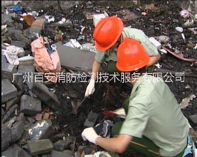 廣東電氣放火技術(shù)監(jiān)測專業(yè)電氣放火技術(shù)監(jiān)測廣州電氣放火技術(shù)監(jiān)測 電氣放火技術(shù)監(jiān)測服務(wù)