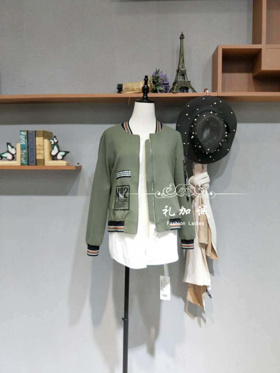 索貝品牌折扣女裝批發(fā)|索貝品牌庫(kù)存女裝批發(fā)|索貝品牌服裝尾貨走份