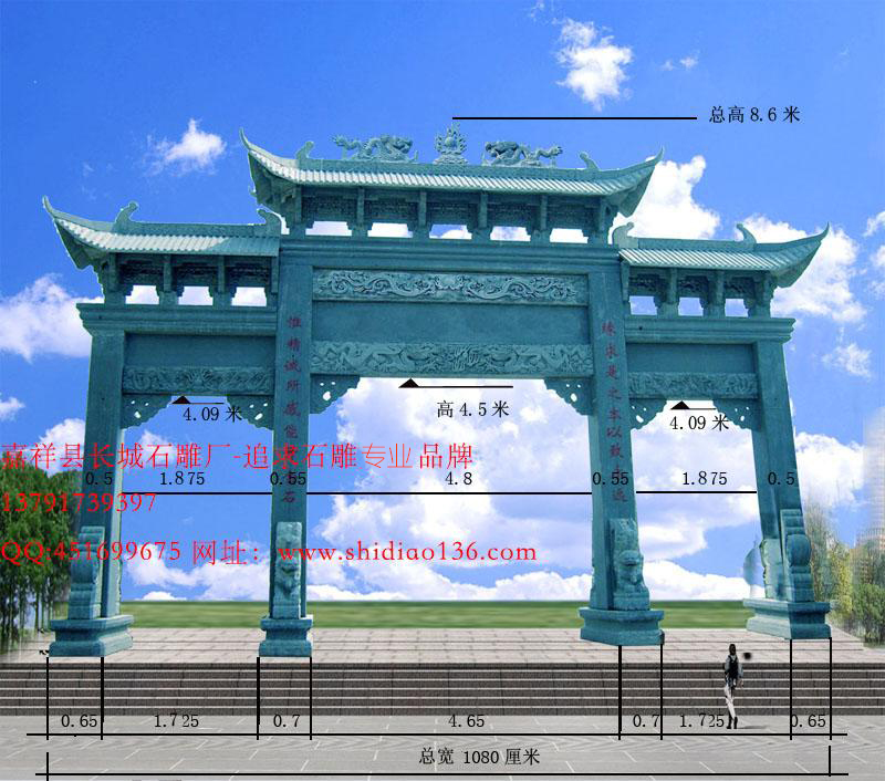 石牌坊圖片/石牌坊樣板圖 (3)