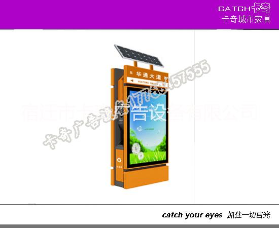 垃圾箱圖片/垃圾箱樣板圖 (1)