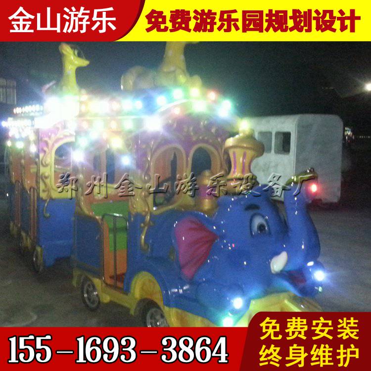 無軌大象小火車圖片/無軌大象小火車樣板圖 (3)