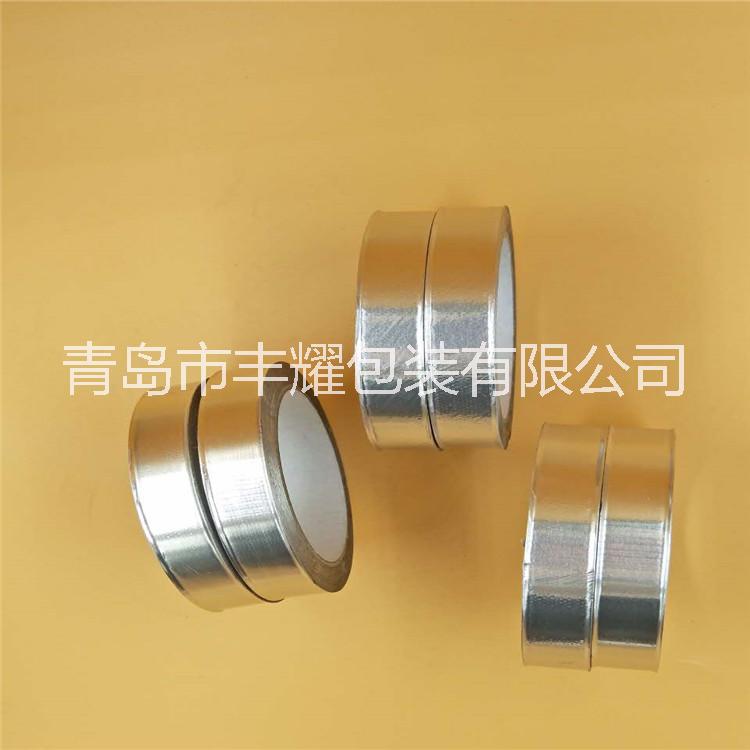 嶗山鋁箔膠帶批發(fā)圖片