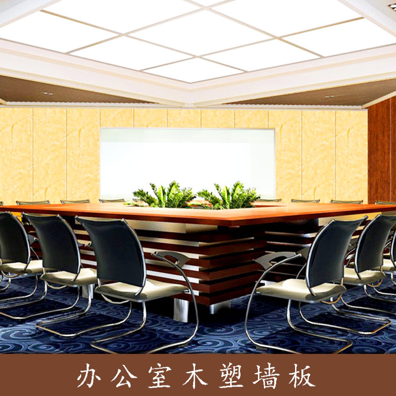 木塑墻板圖片/木塑墻板樣板圖 (3)