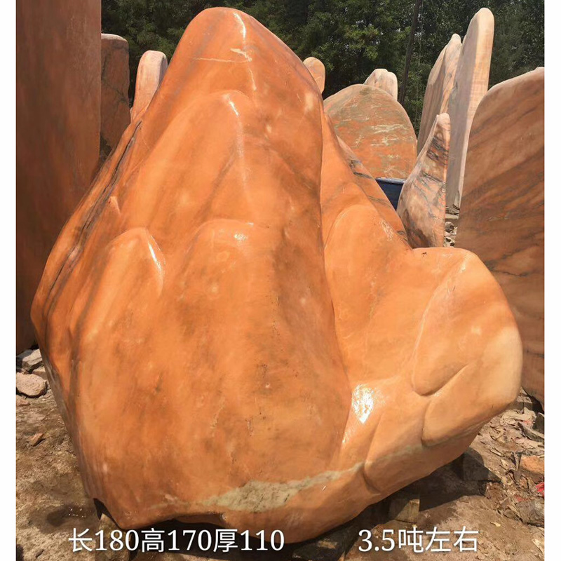 風(fēng)景石自然石觀賞石刻字石招牌石圖片/風(fēng)景石自然石觀賞石刻字石招牌石樣板圖 (1)