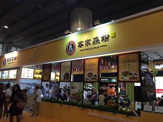 餐飲連鎖圖片/餐飲連鎖樣板圖 (3)