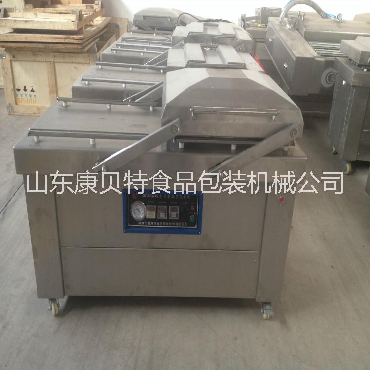 火鍋配料鹵牛肚雙室真空包裝機(jī)