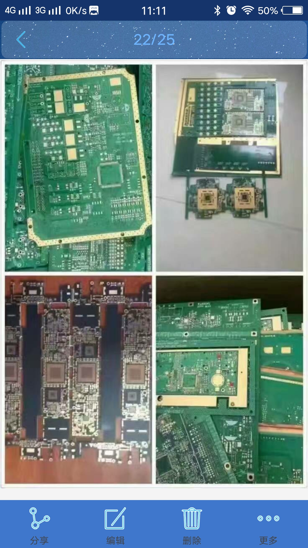 廢電子電器回收PCB主板回收、深圳*回收廢電子電器 電子元件回收，PCB主板回收