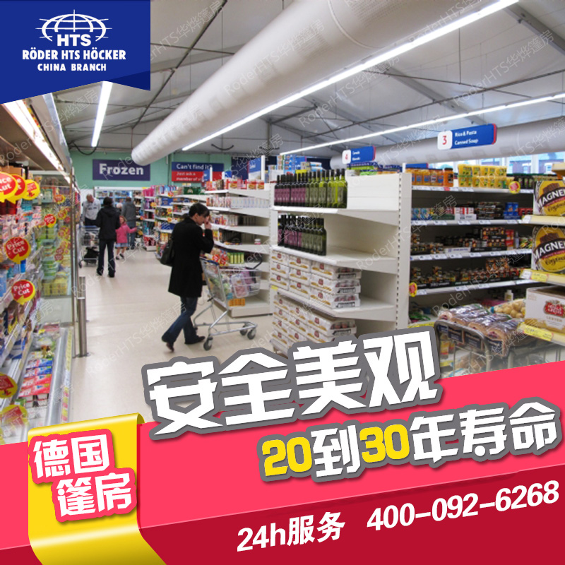 便利店圖片/便利店樣板圖 (3)