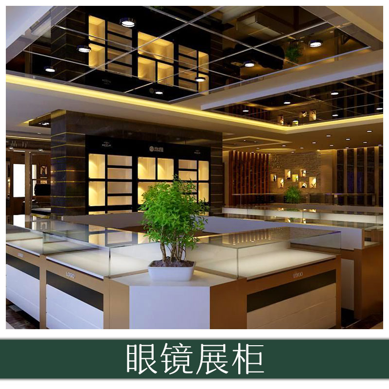 眼鏡展柜圖片/眼鏡展柜樣板圖 (3)