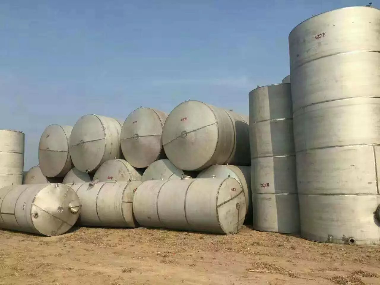 10-60立方不銹鋼儲(chǔ)蓄罐