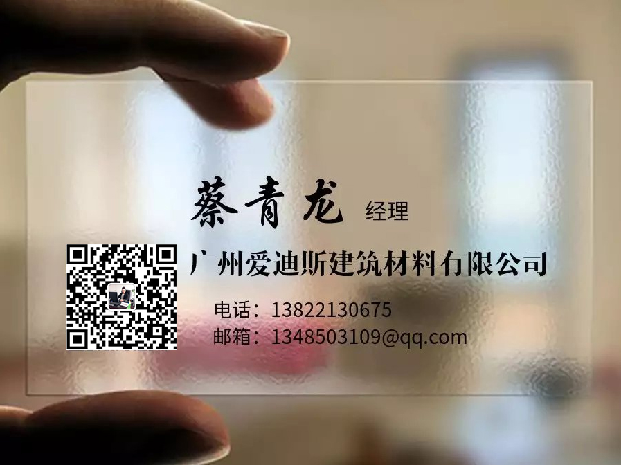 道橋用聚合物改性瀝青防水涂料圖片/道橋用聚合物改性瀝青防水涂料樣板圖 (3)
