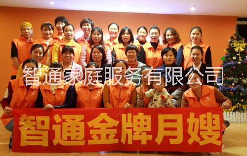 東莞月嫂培訓(xùn)需要多少錢圖片