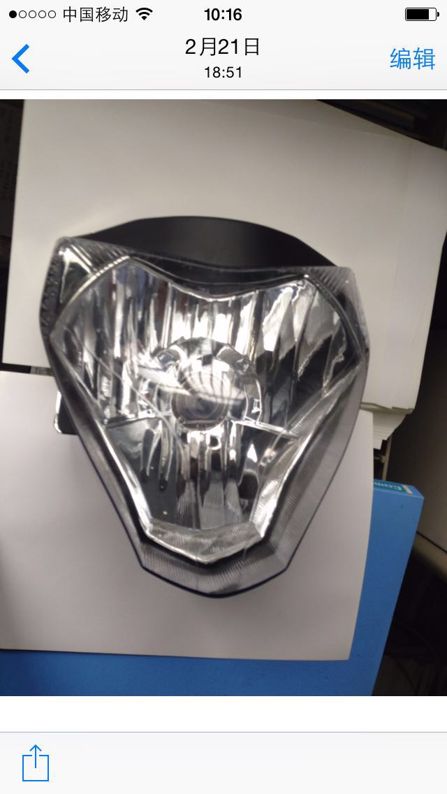 CB300大燈、常州CB300大燈批發(fā)、常州CB300大燈廠家