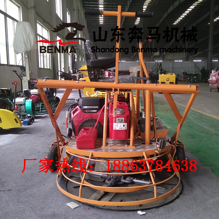 混凝土抹平座駕式抹光機圖片/混凝土抹平座駕式抹光機樣板圖 (3)