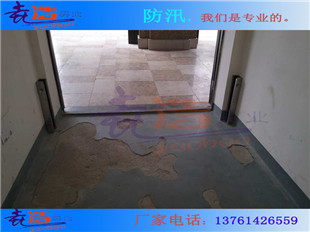 不銹鋼擋水板圖片/不銹鋼擋水板樣板圖 (4)