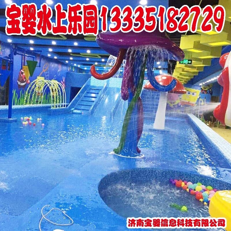 兒童游泳館圖片/兒童游泳館樣板圖 (4)