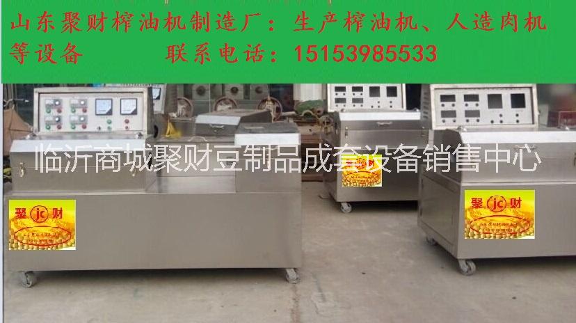 豆皮機(jī)圖片/豆皮機(jī)樣板圖 (3)